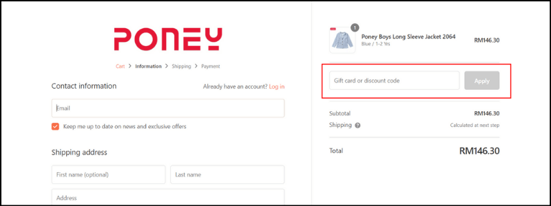 poney-discount-code